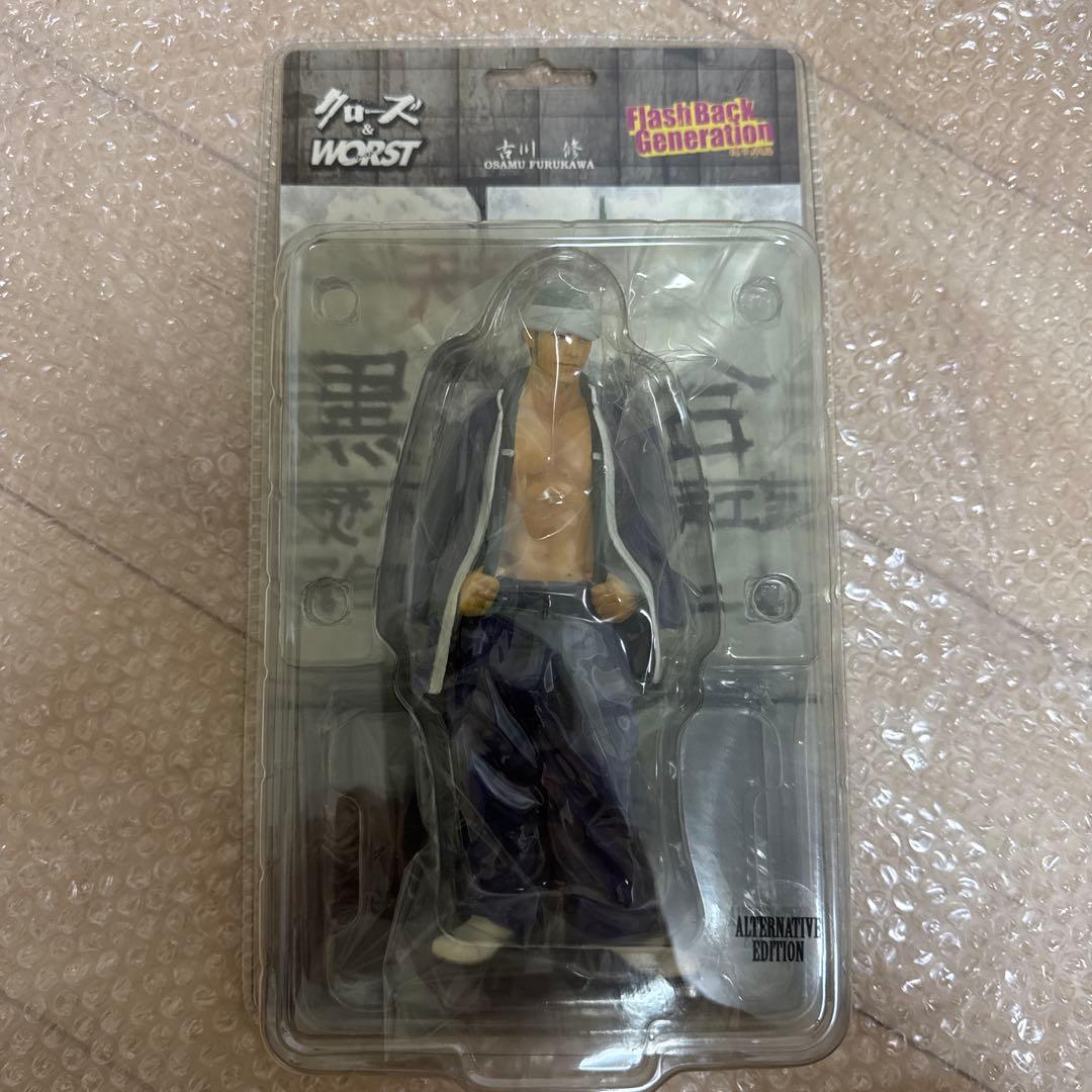 クローズ & WORST 古川修 オルタナティブエディションフィギュア