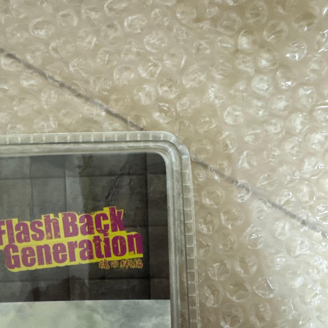 クローズ & WORST 古川修 オルタナティブエディションフィギュア