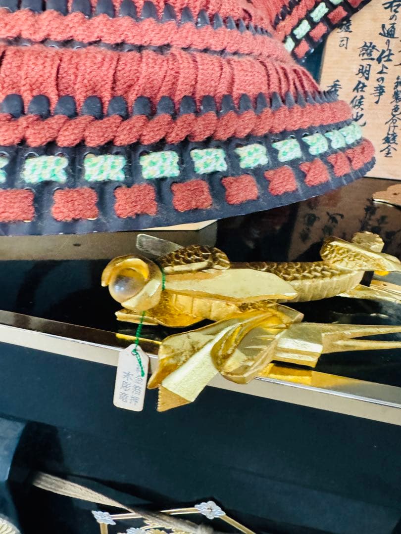 秀鳳作 鎧兜 兜飾り かぶと 五月人形 鎧 甲冑 置物 美術品 日本 伝統