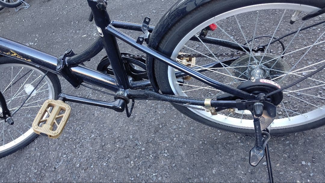 折りたたみ自転車 7段変速 黒　川崎市北部引き取り限定