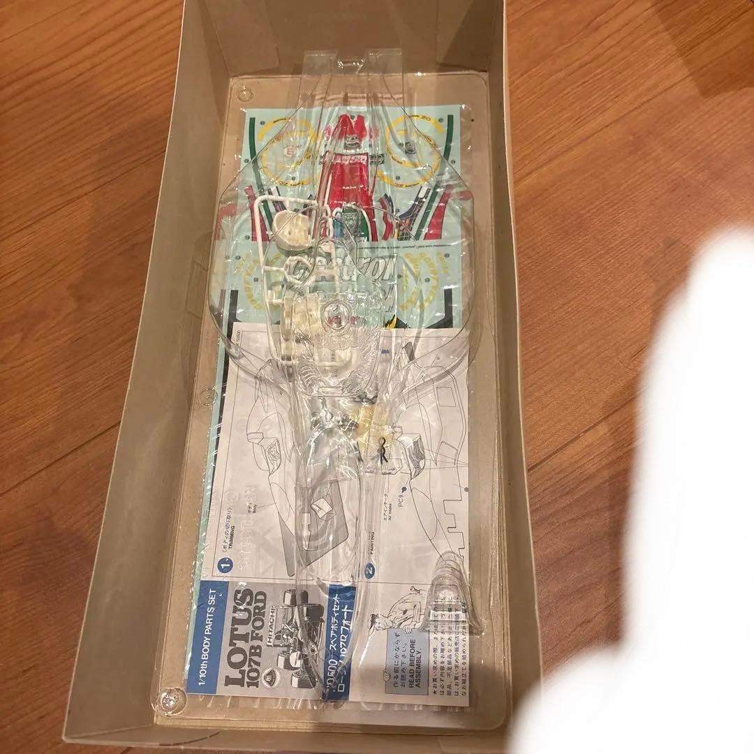 TAMIYA LOTUS 107B FORD ボディパーツセット