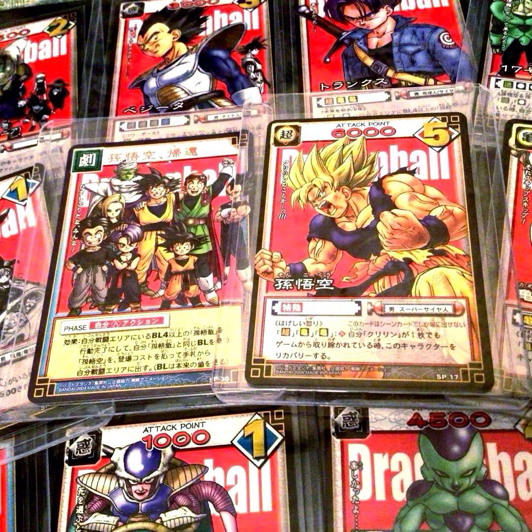 ドラゴンボールカードゲーム、リミテッドパック、フュージョンワールド、金、パラレル