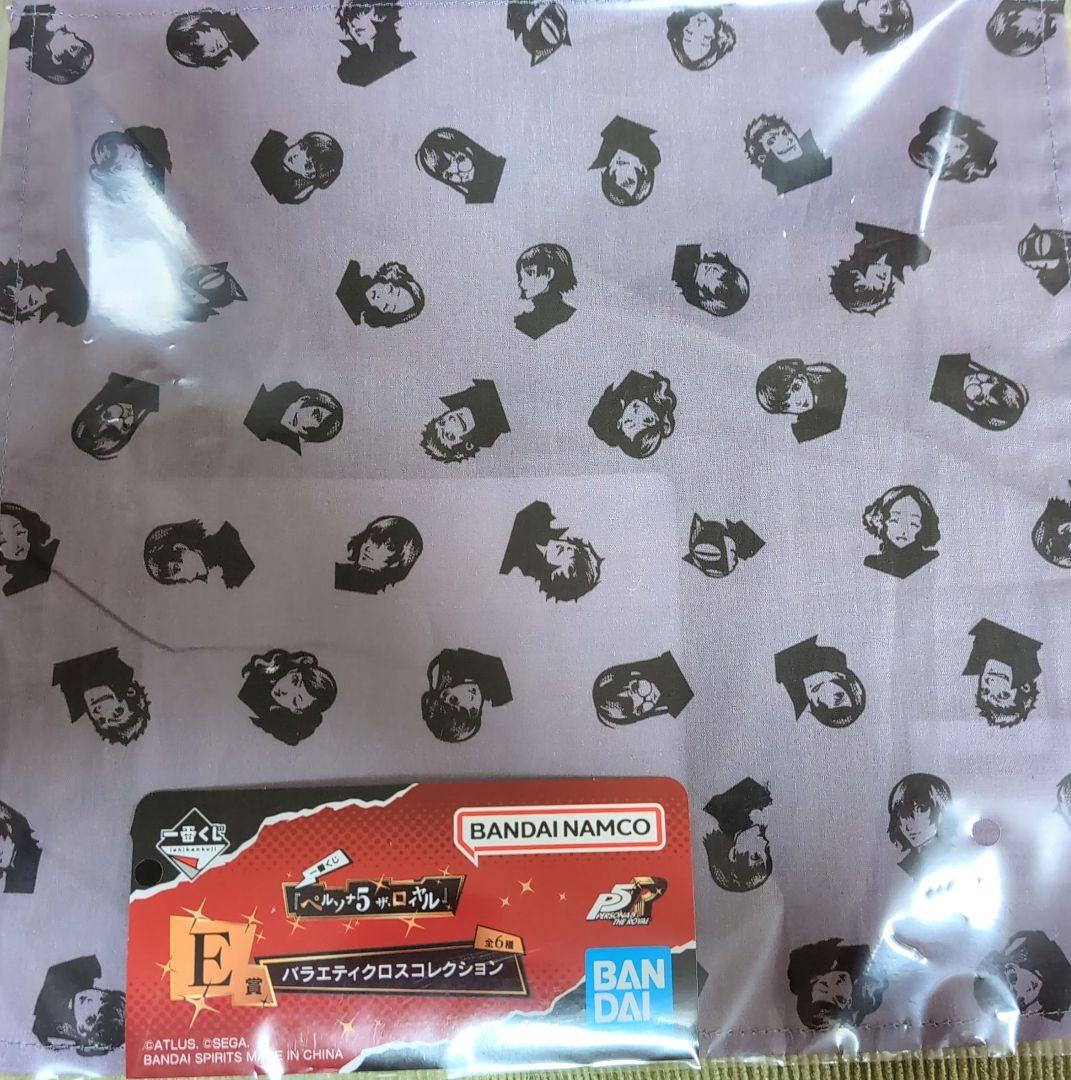 一番くじペルソナ5 ラストワン賞 ジョーカー フィギュア＋E賞