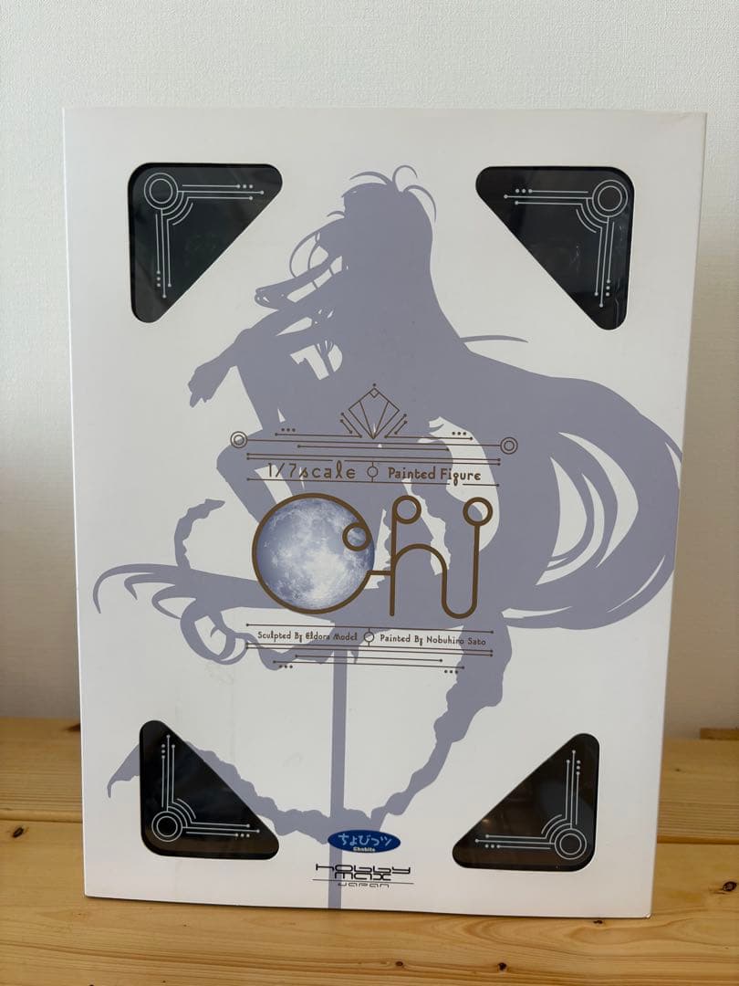 【値下げ可】ちょびっツ　ちぃ　フィギュア