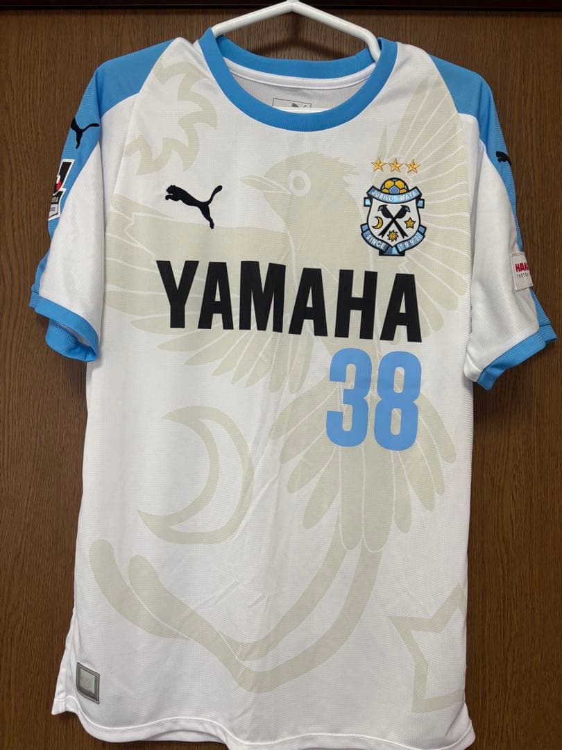 ジュビロ磐田　2018年ユニフォーム　伊藤洋輝　38番　サイン入り　Lサイズ