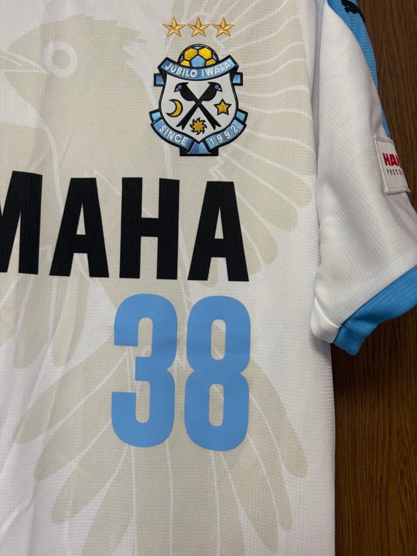 ジュビロ磐田　2018年ユニフォーム　伊藤洋輝　38番　サイン入り　Lサイズ