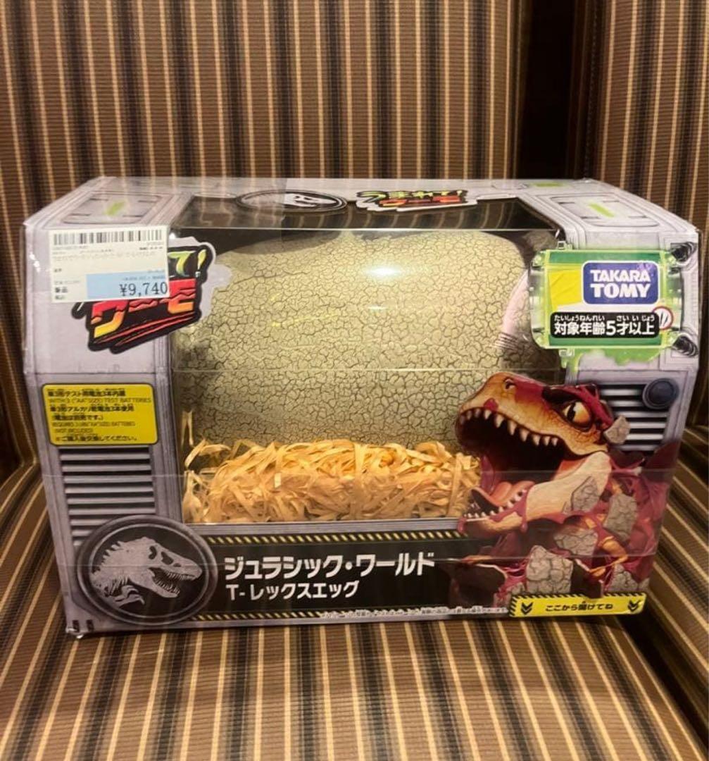 うまれて! ウーモ ジュラシック・ワールド T-レックスエッグ　タカラトミー