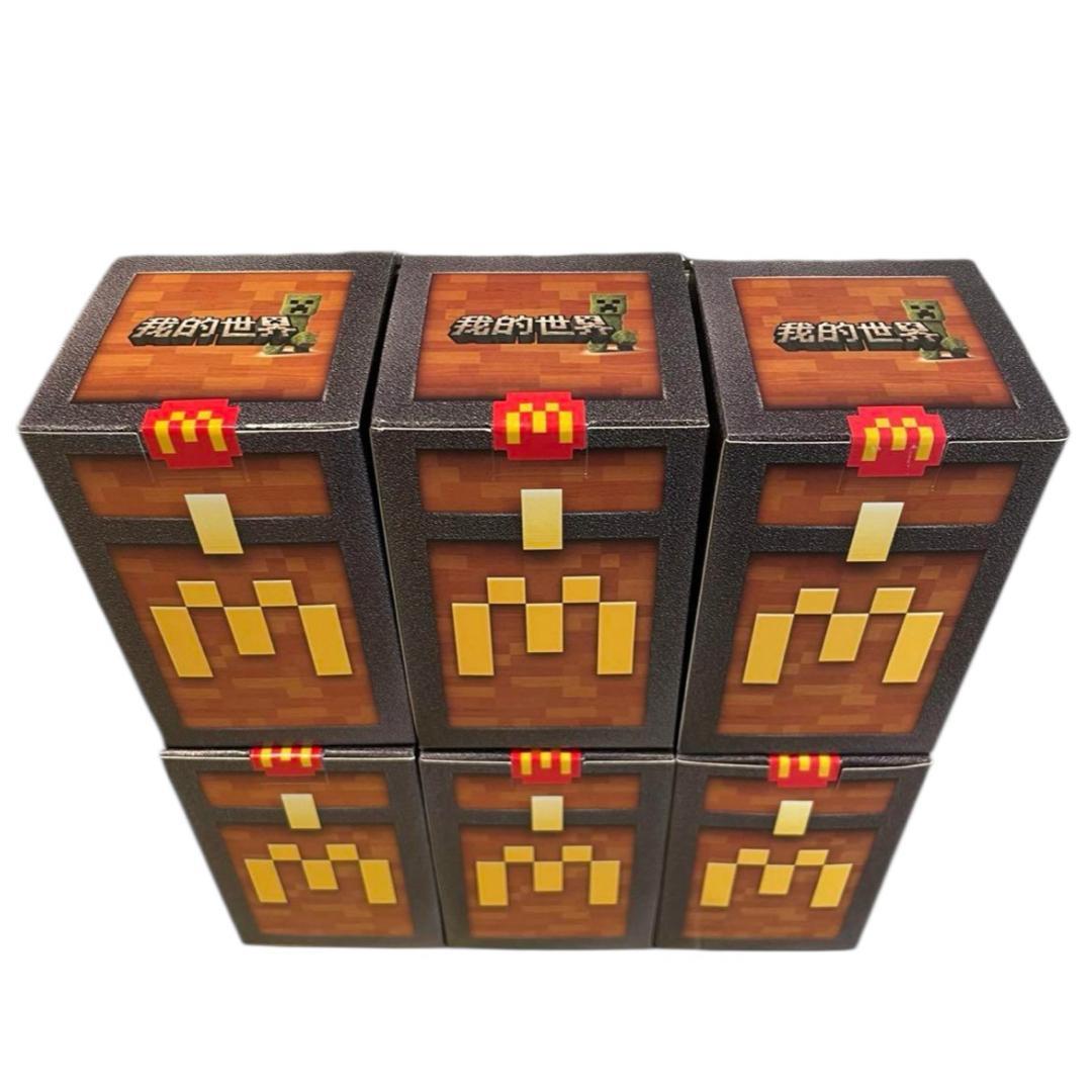 ◆新品◆コンプ◆海外限定マクドナルド キャラクター マイクラ コラボ フィギュア
