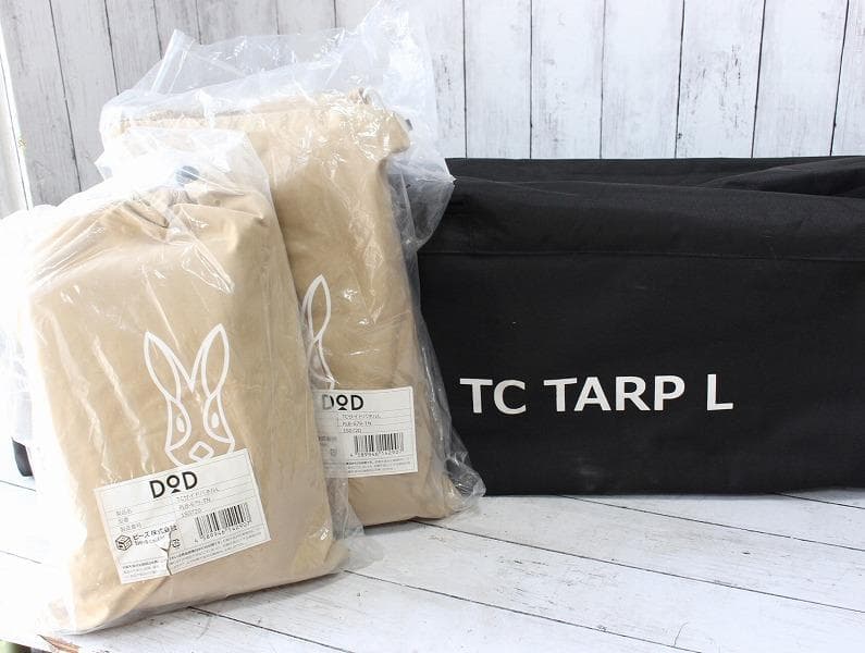 未使用 DOD TCタープL TT8-677-TN TCサイドパネル2枚付き