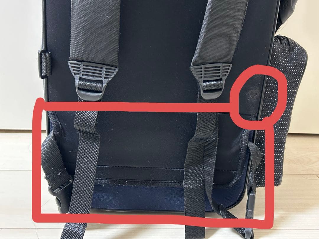 bam アルトサックス　トレッキングケース《ネイビー》