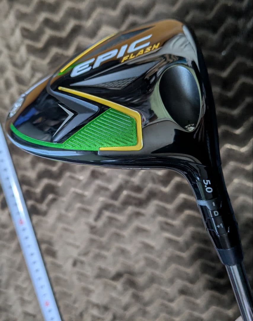Callaway EPIC FLASH ドライバー 5.0度　ロングドライブ