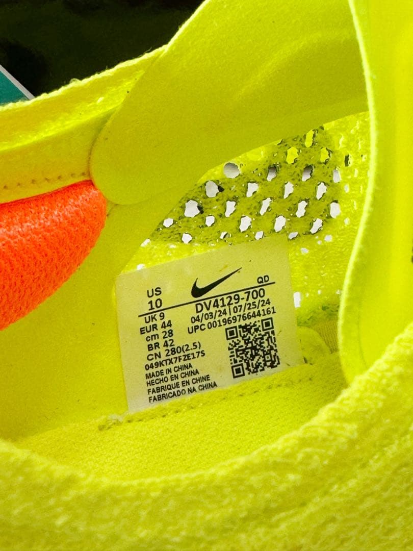 【新品未使用】ナイキ NIKE ヴェイパーフライ3 28.0cm ボルト