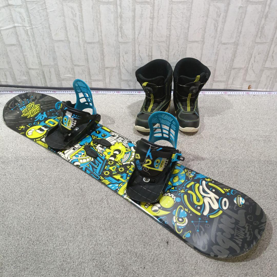 Q出品　k2-110cm■ブーツ20～22cm■キッズ ジュニア 子