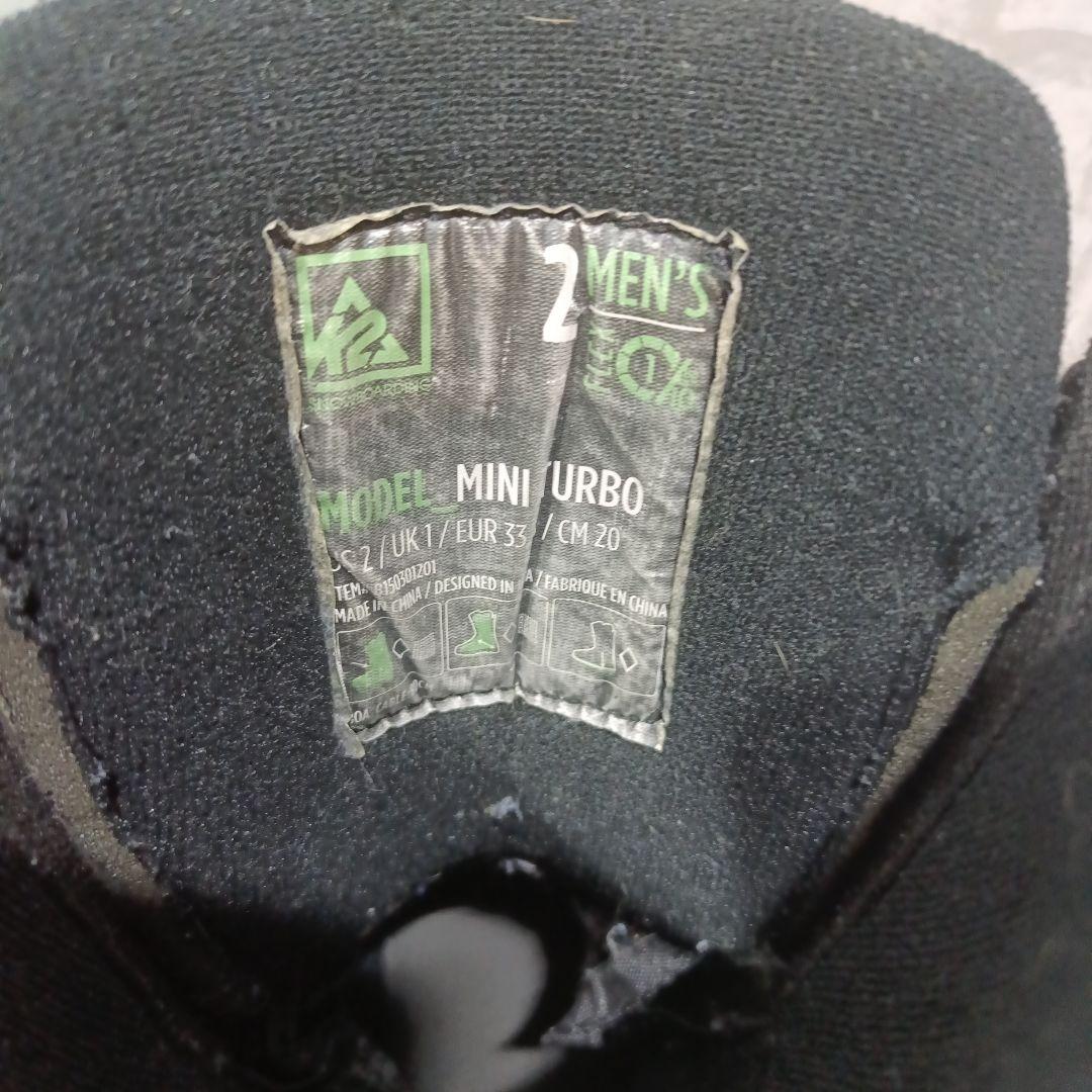 Q出品　k2-110cm■ブーツ20～22cm■キッズ ジュニア 子