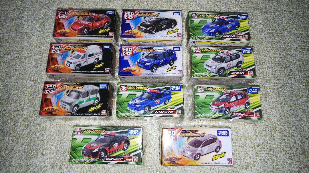 トミカ レスキュー