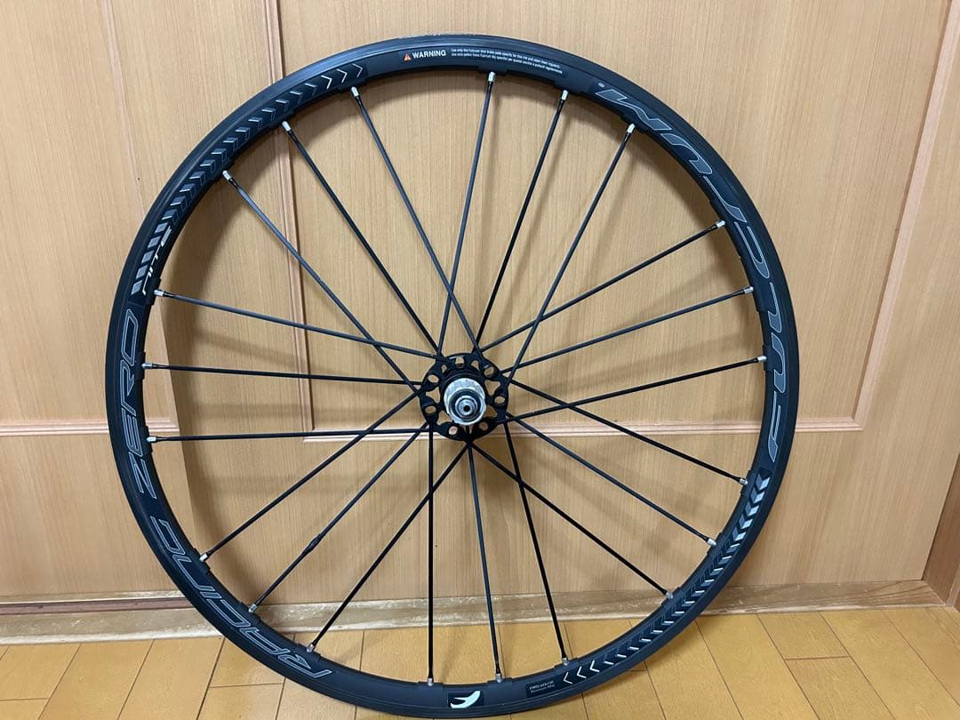 フルクラムレーシングゼロナイト　c15