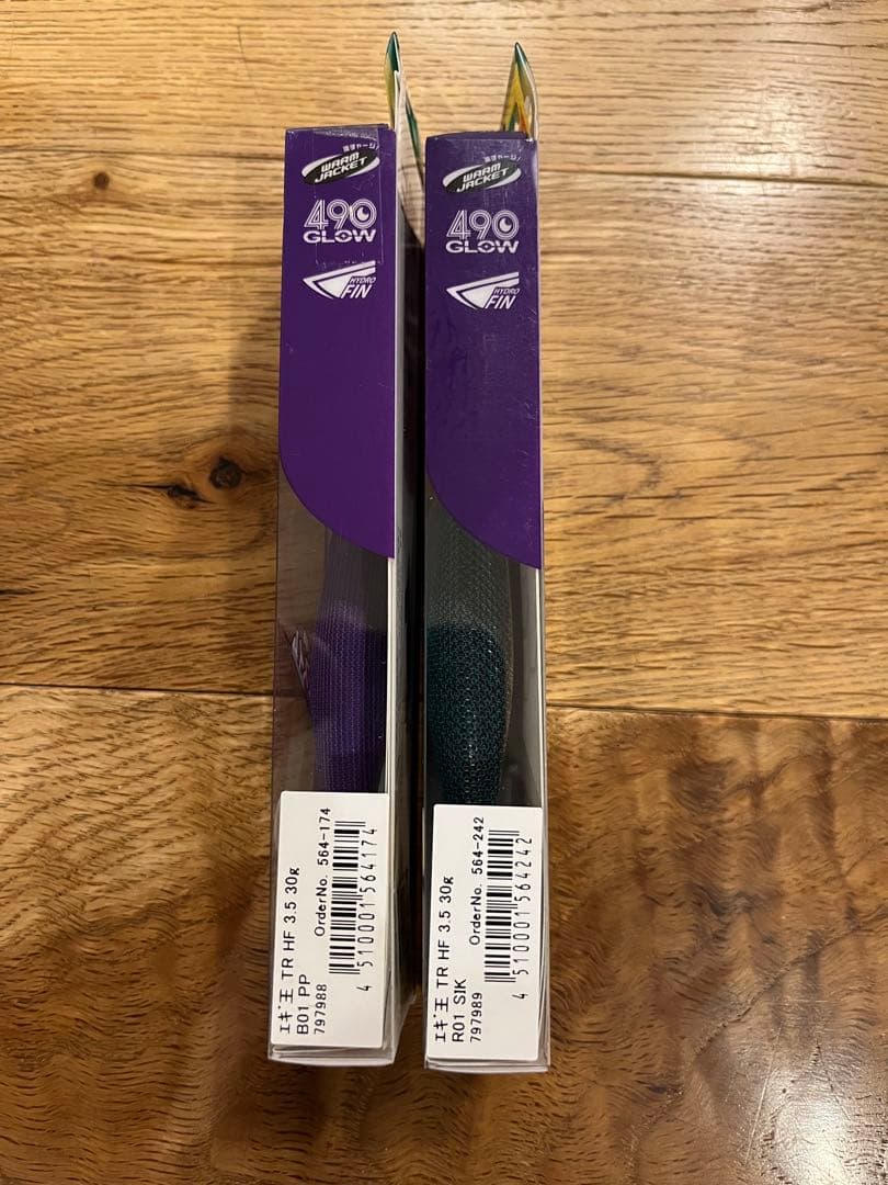 ヤマシタ　エギ王TR 3.5 30g　廃番　レア　ダートマックス　ダイワ　シマノ