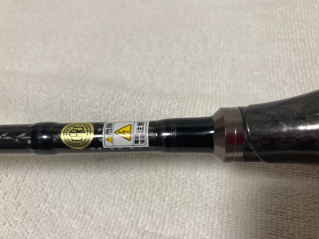 新品LESTER RULER 7.8スローレスタールーラー 値下げ3/20まで！