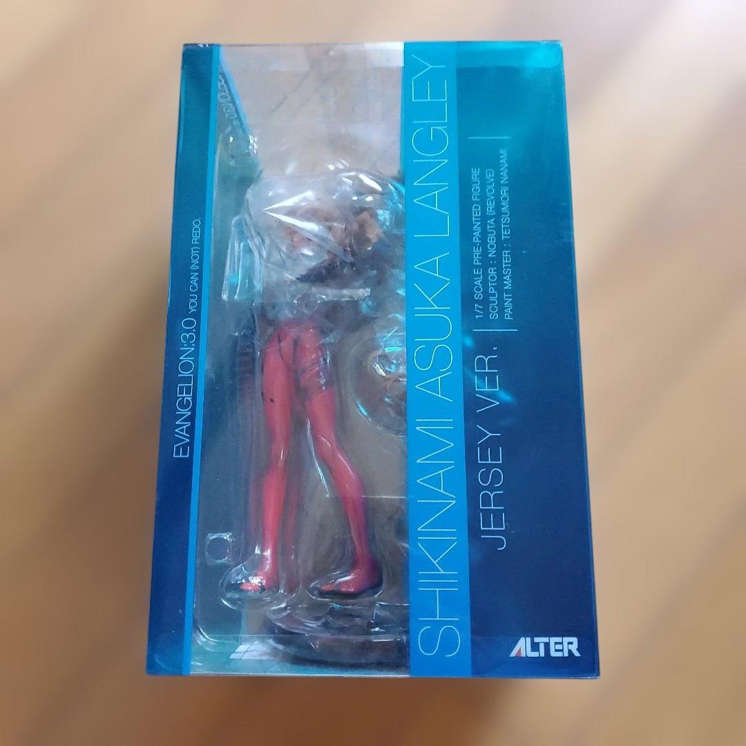 式波・アスカ・ラングレー ジャージバージョン おまけ付き