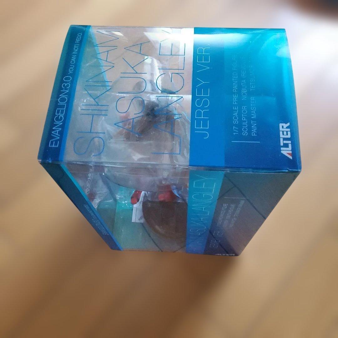 式波・アスカ・ラングレー ジャージバージョン おまけ付き