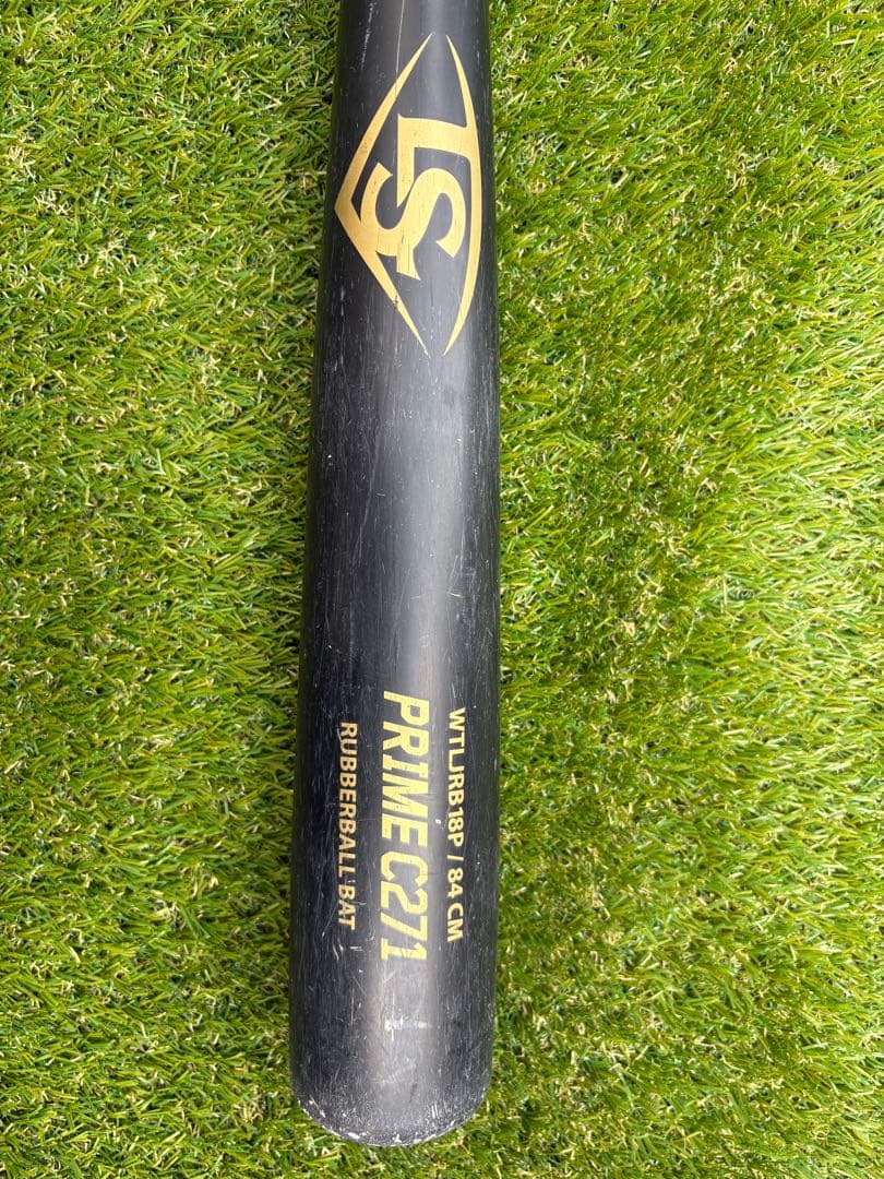 ルイスビルスラッガー ブラックモンスターC271 軟式バット