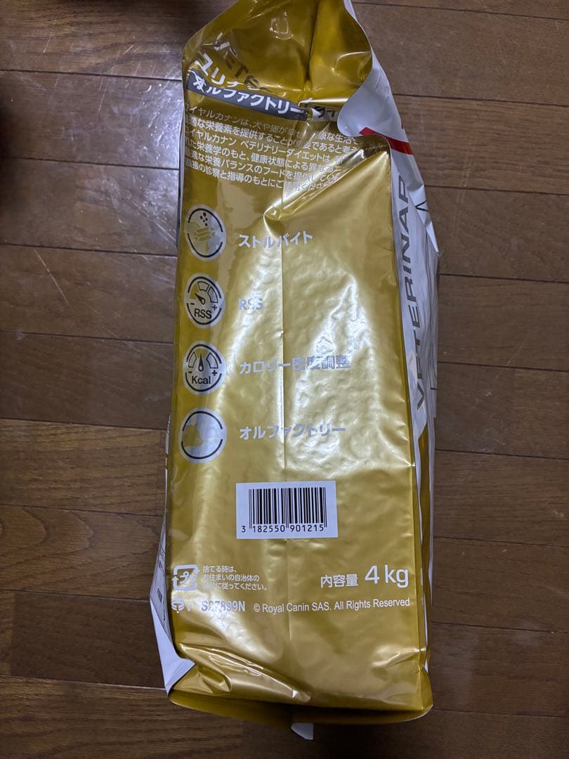  CANIN ユリナリー S/O ライト 4kg オルファクトリー