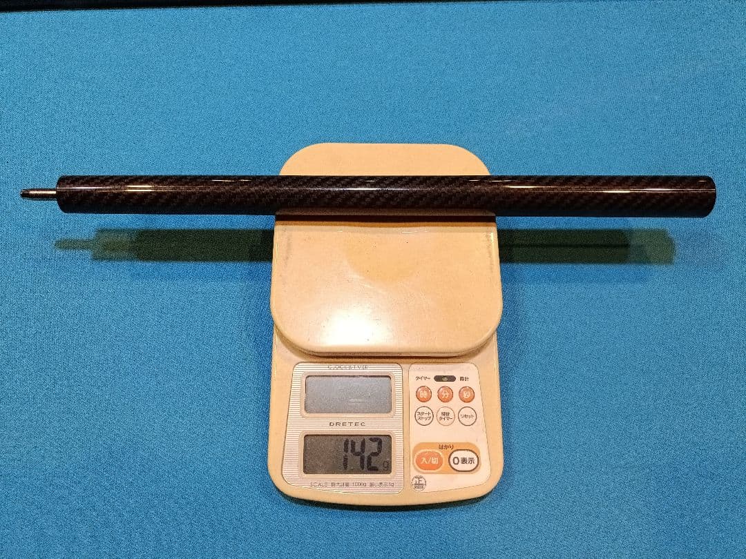 EAGLEKING カーボンジャンプキュー