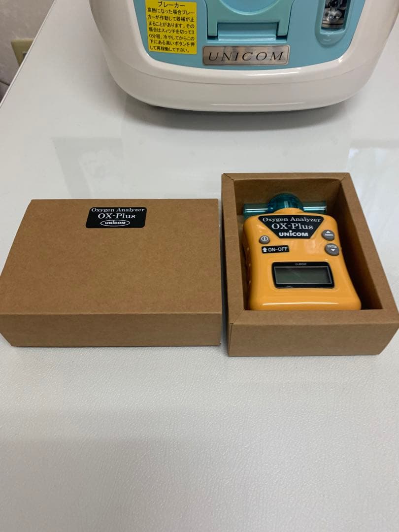 ユニコム　酸素濃縮器　オキシランドZ-3000 酸素濃度計OX-PLUS