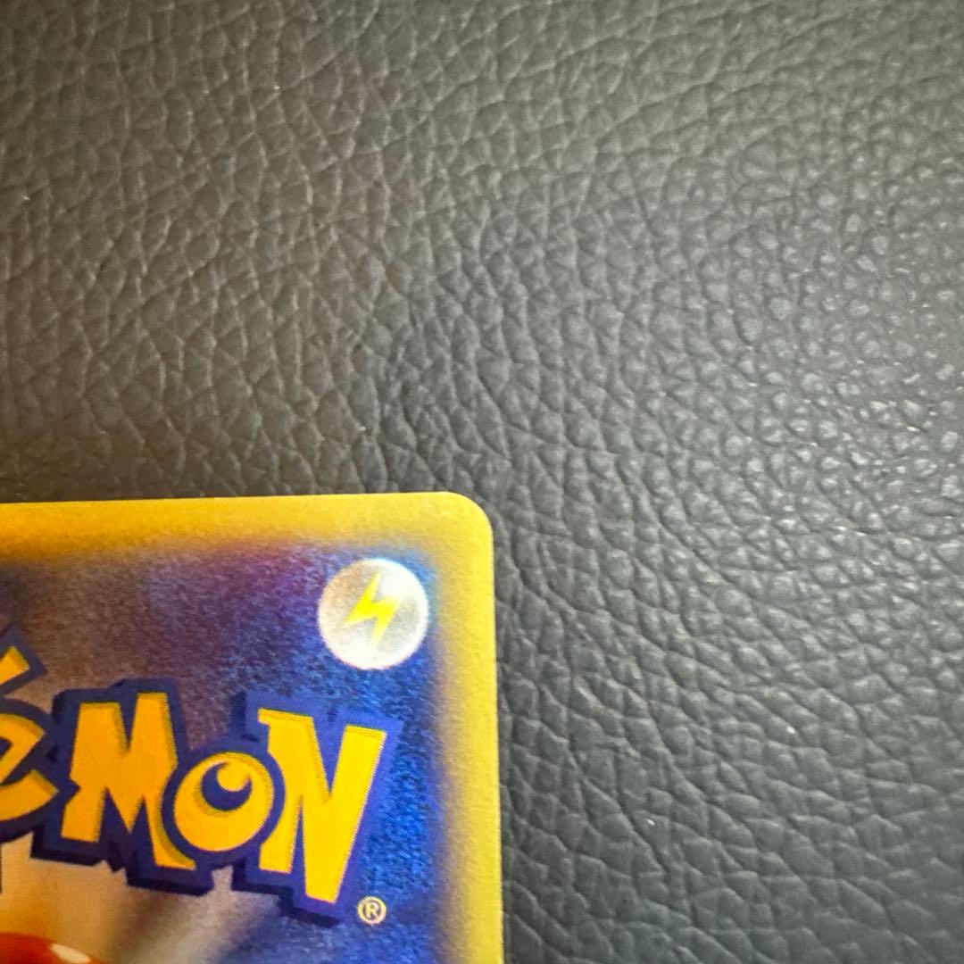 ウインディ 拡張パック第5弾 神秘なる山 017/088