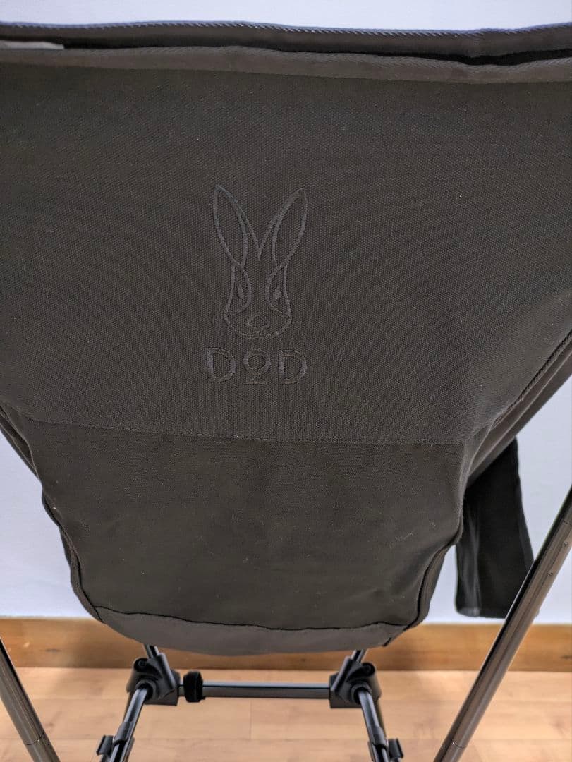 DOD スゴイッス　アウトドアチェア ブラック