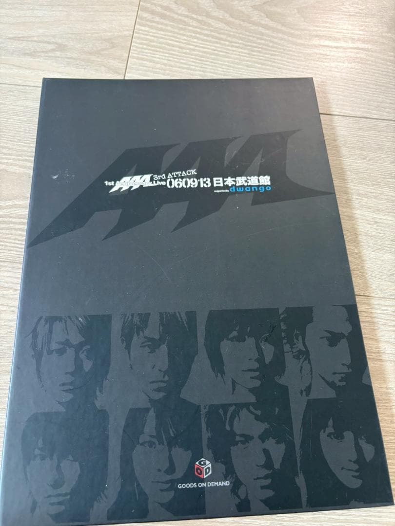 AAA グッズ Nissy 西島隆弘 レア まとめ売り レアグッズ Tシャツ