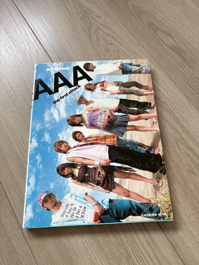 AAA グッズ Nissy 西島隆弘 レア まとめ売り レアグッズ Tシャツ