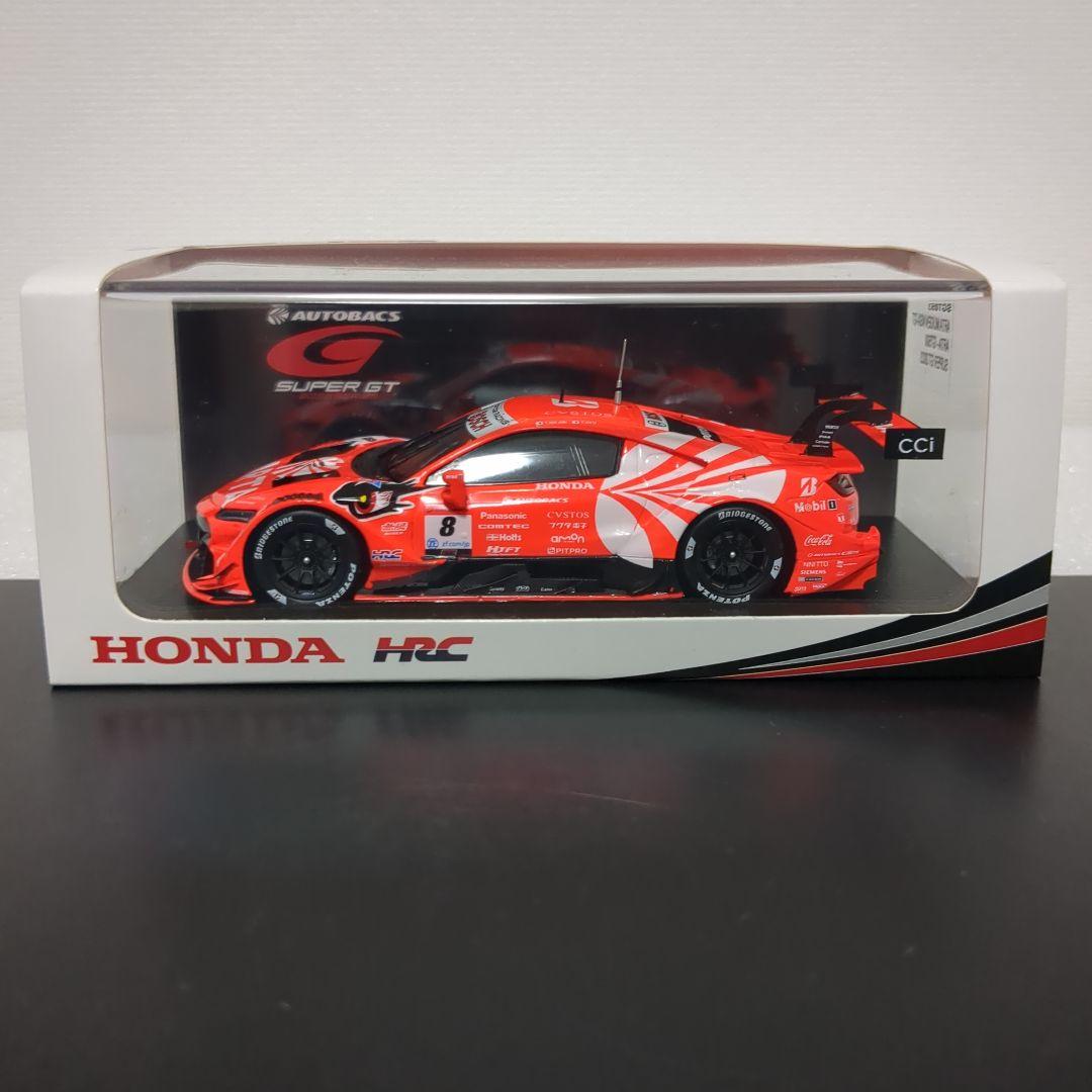 スパーク ARTA MUGEN NSX-GT SUPER GT 2023 無限