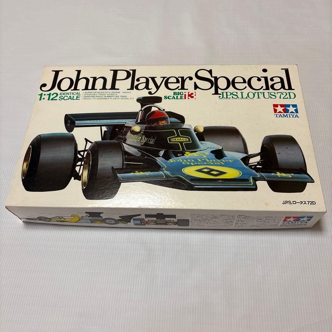 田宮模型　当時物　未組立1/12ビッグスケールシリーズ J.P.Sロータス72D