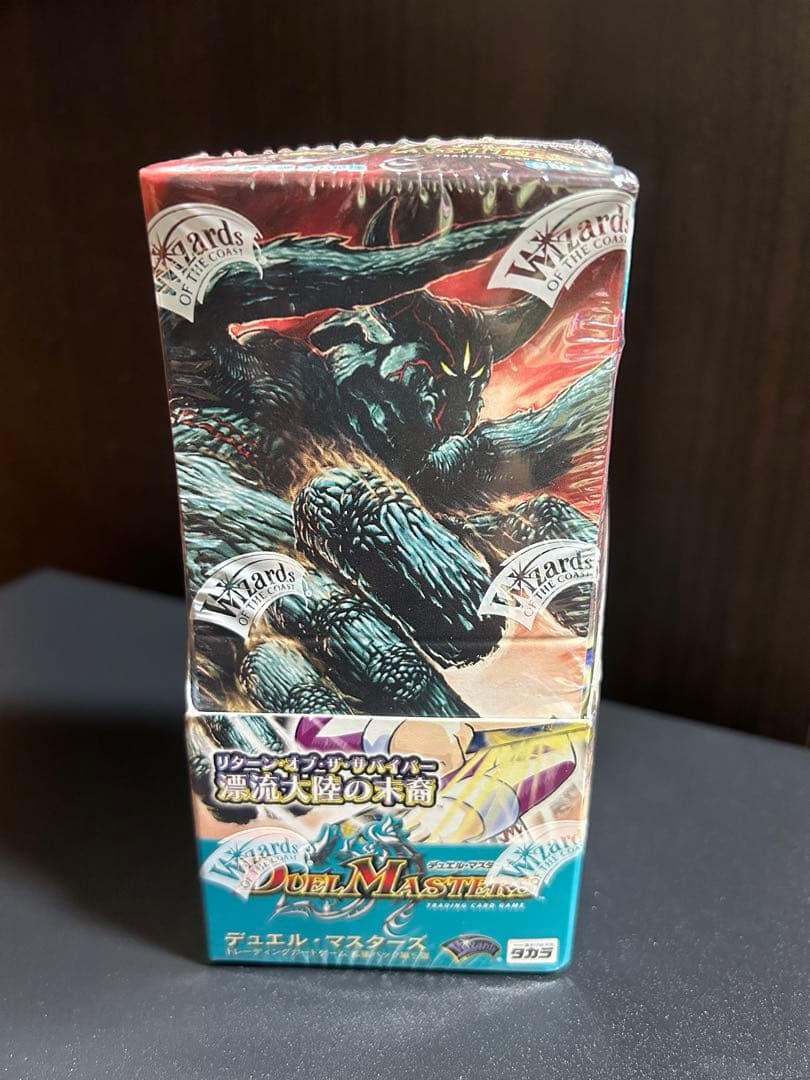 デュエルマスターズ 未開封ボックス DM-05 漂流大陸の末裔