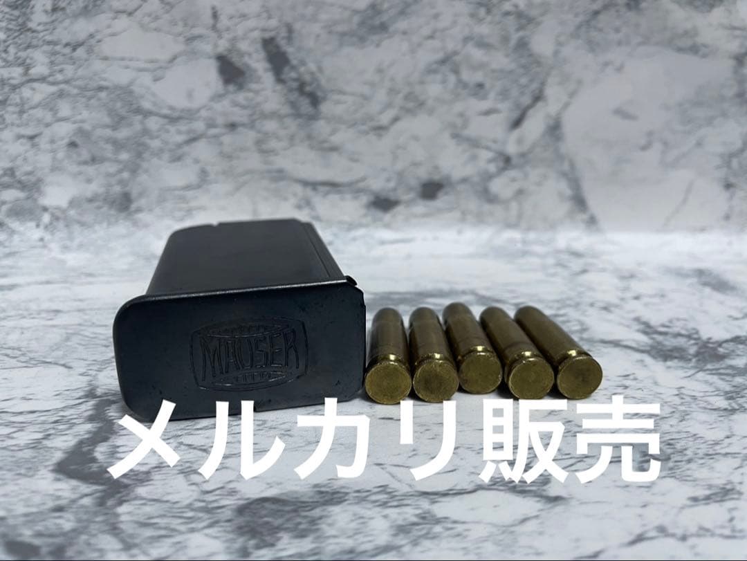 マルシン製モーゼルM712(モデルガン/ミリタリー/コスプレ)