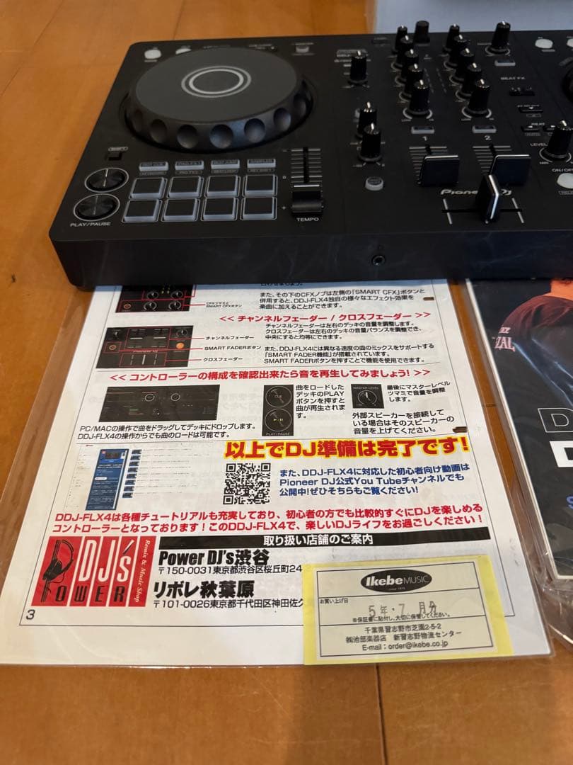 【美品】Pioneer DJ DDJ-FLX4 DJコントローラー・ケースセット