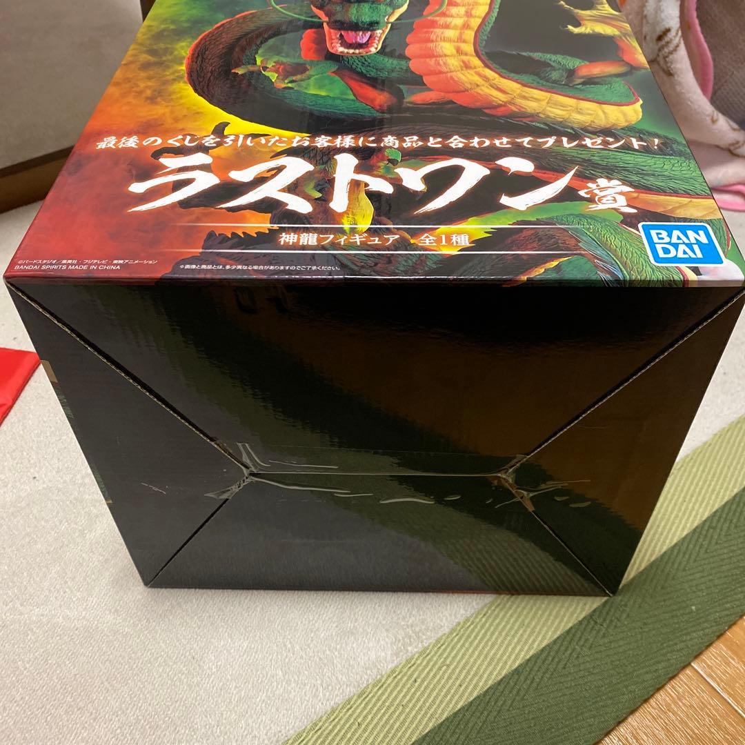 ドラゴンボール超 1番くじ 神龍 ラストワン賞