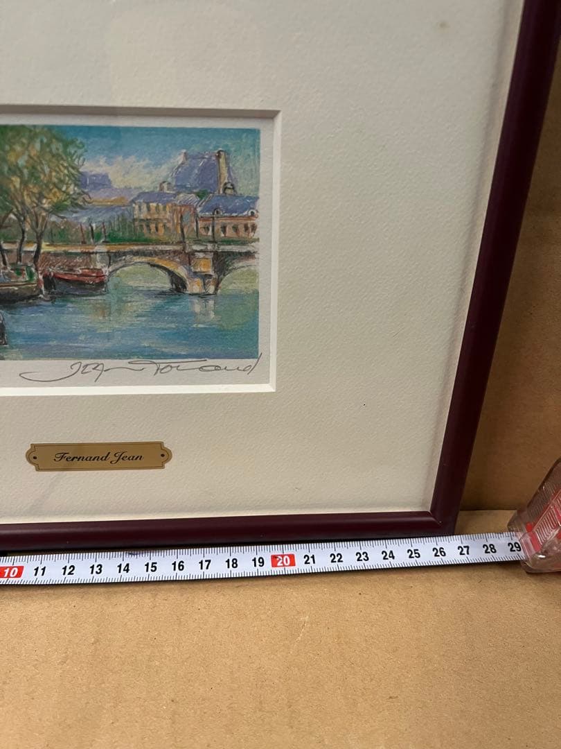 Fernand Jean （フェルナン・ジャン）絵