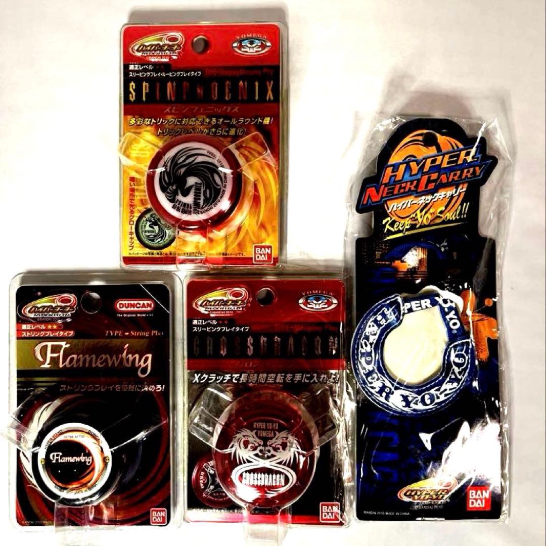 未使用ヨーヨーSPIN PHOENIX & Flamewing & 他4点セット