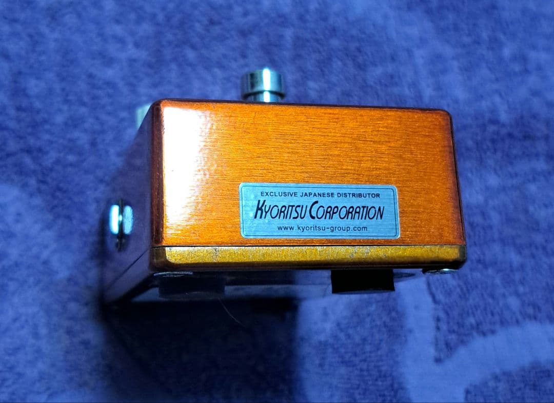 【続夏休みセール】Sweet Honey Overdrive Deluxe