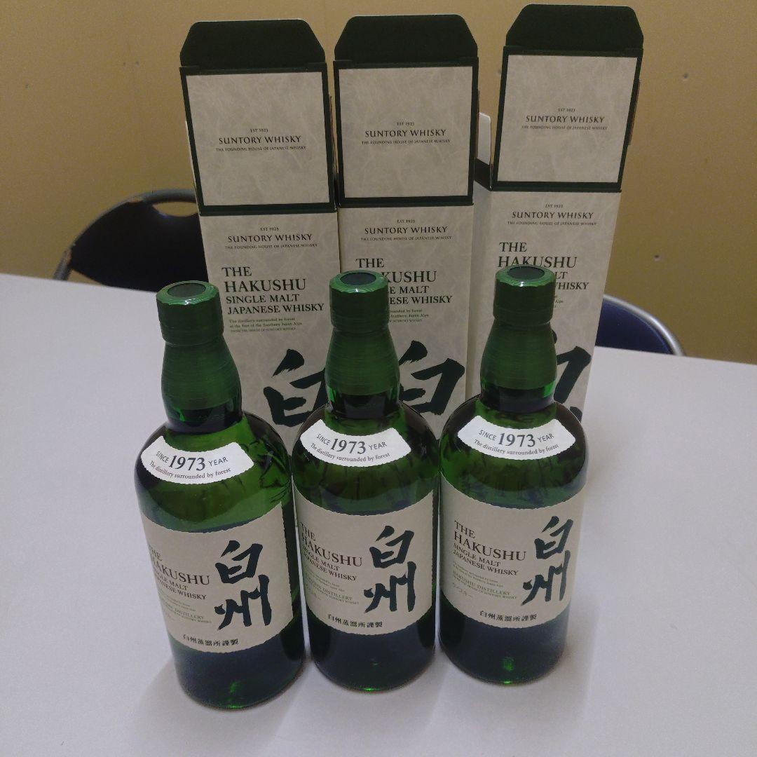 サントリー白州 シングルモルトウイスキー 3本セット