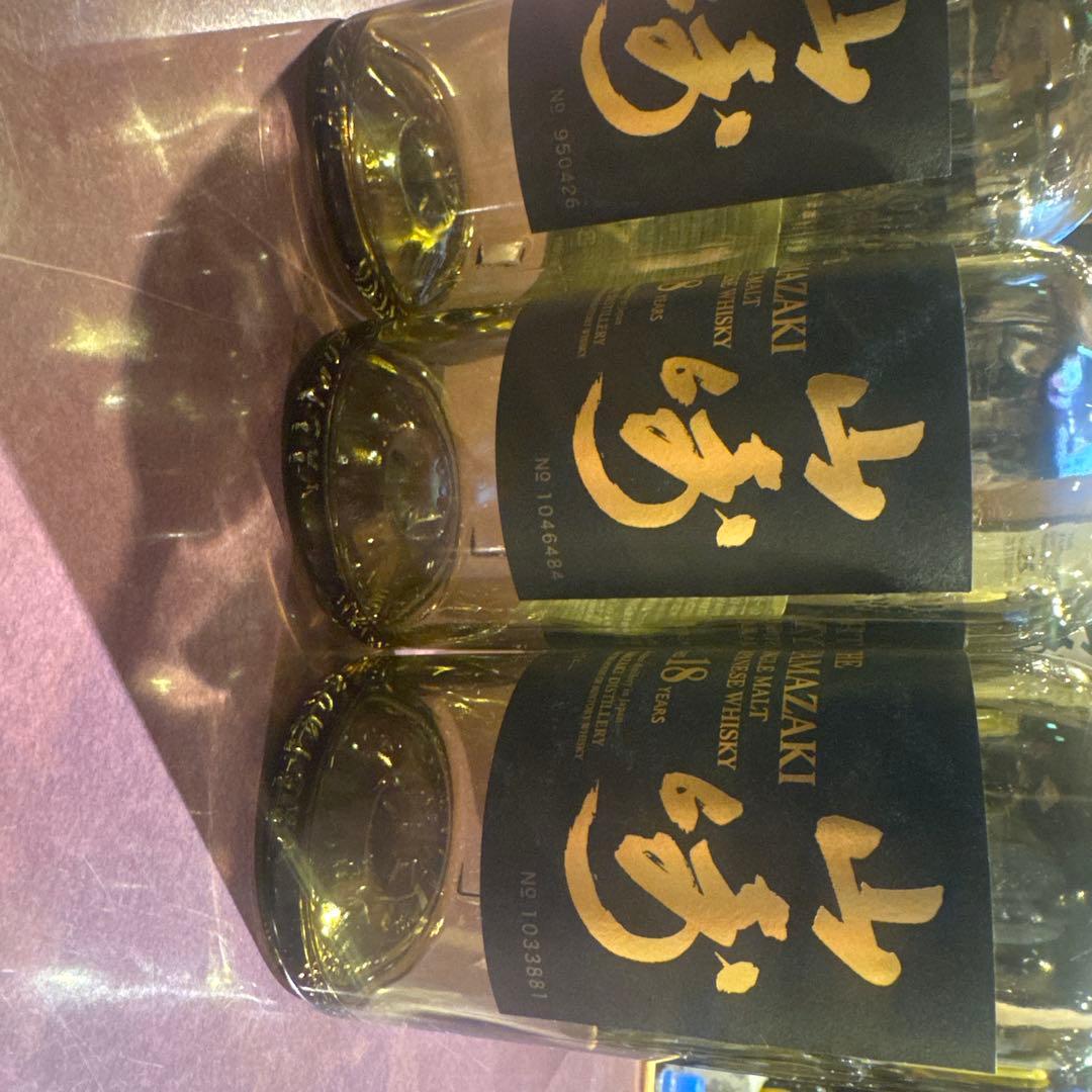 山崎ウイスキー 18年 から瓶3本セット　未洗浄