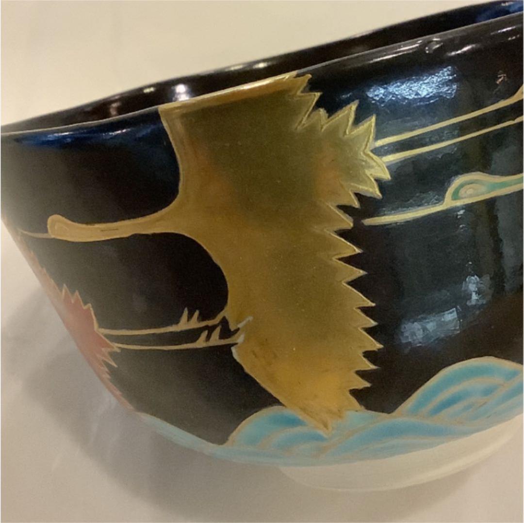 【茶道具】加藤利昇 鶴の絵茶碗