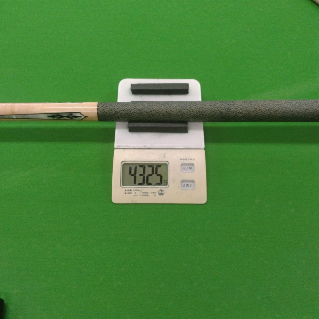 マグダモット　G323