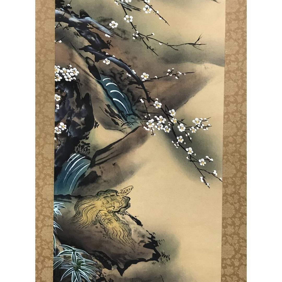 真作/芳崖/寿老鶴亀/三幅対/花鳥人物図/祝掛軸/正月/掛軸☆宝船☆AK-220