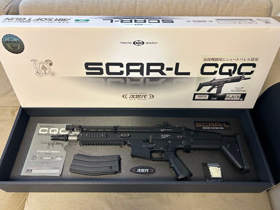 東京マルイ 次世代電動ガン　SCAR-L CQC ブラック
