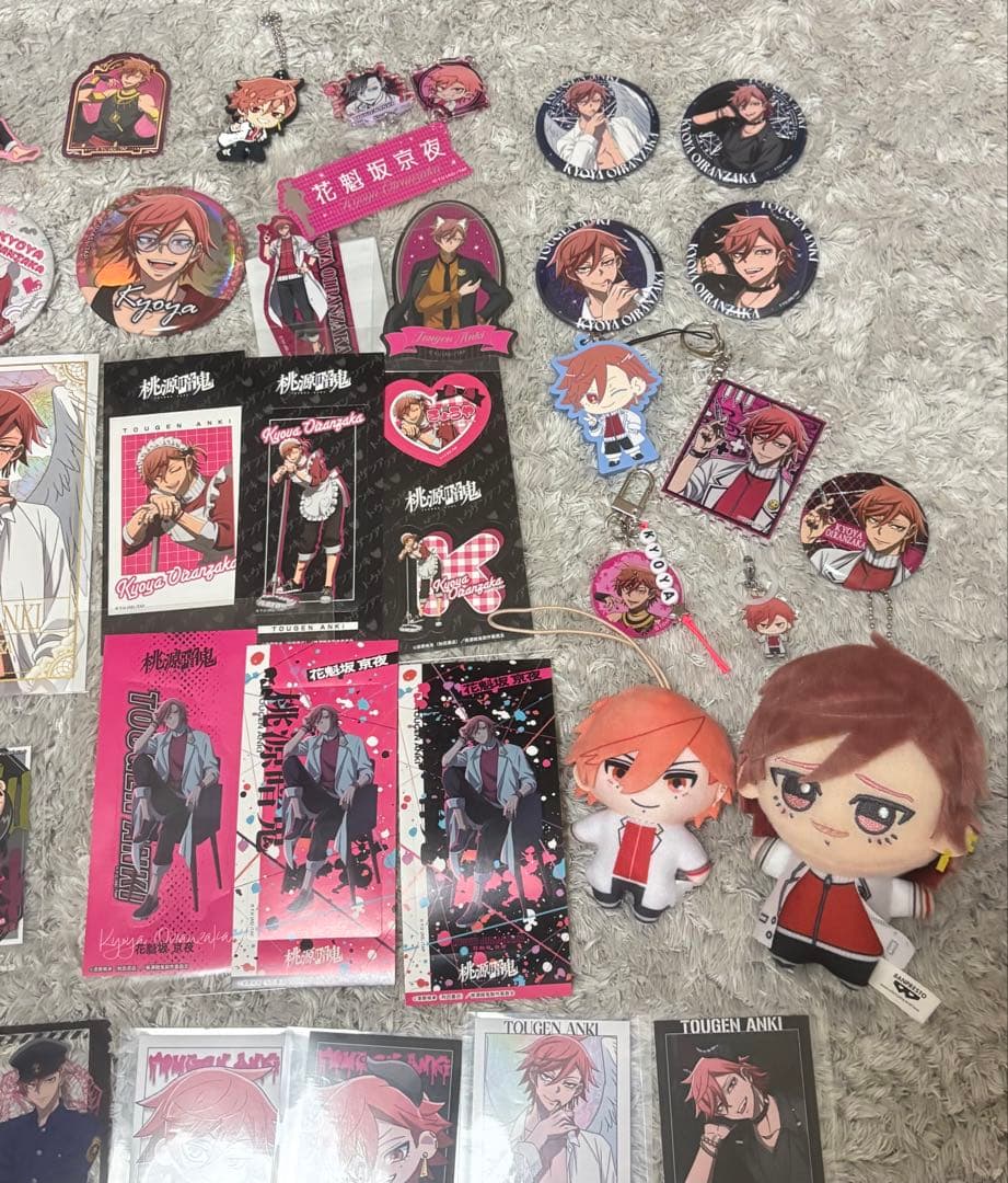 桃源暗鬼 花魁坂京夜 まとめ売り