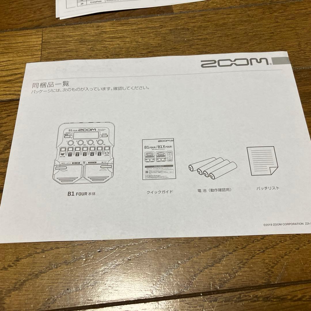 配信機器・PA機器・レコーディング機器 B1 FOUR Multi-Effects Processor