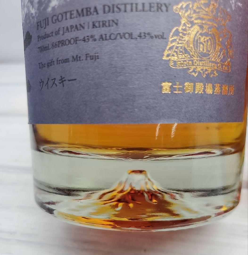 富士　シングルブレンデッド　ジャパニーズ　ウイスキー2本セット700ml 箱付き